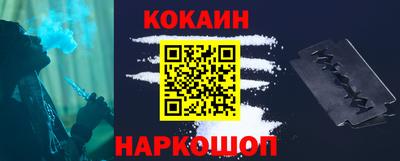ГАЛЛЮЦИНОГЕННЫЕ ГРИБЫ Бузулук