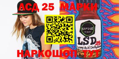 мет Бугуруслан