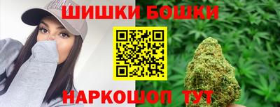ГАЛЛЮЦИНОГЕННЫЕ ГРИБЫ Бузулук