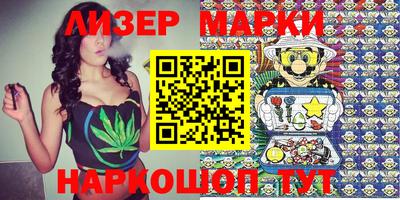 мет Бугуруслан
