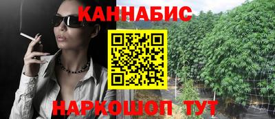 ГАЛЛЮЦИНОГЕННЫЕ ГРИБЫ Бузулук