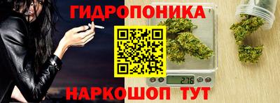 мет Бугуруслан