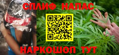 ГАЛЛЮЦИНОГЕННЫЕ ГРИБЫ Бузулук