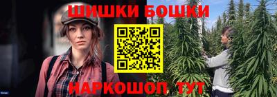 мет Бугуруслан