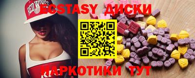 мет Бугуруслан