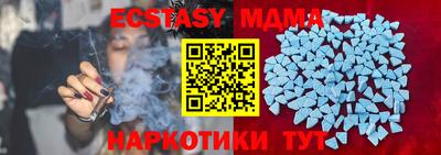мет Бугуруслан