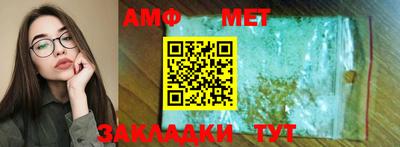 ГАЛЛЮЦИНОГЕННЫЕ ГРИБЫ Бузулук