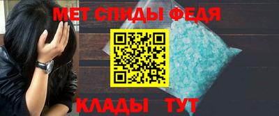 мет Бугуруслан