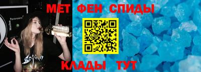 мет Бугуруслан