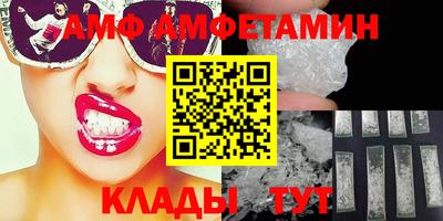 мет Бугуруслан