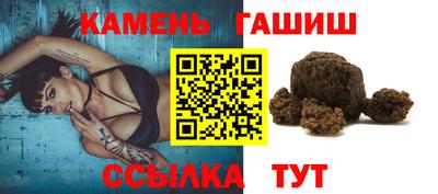 ГАЛЛЮЦИНОГЕННЫЕ ГРИБЫ Бузулук