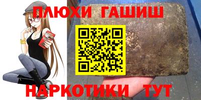 мет Бугуруслан