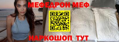 ГАЛЛЮЦИНОГЕННЫЕ ГРИБЫ Бузулук